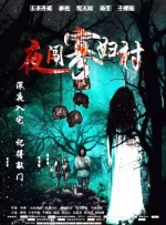 伊人亚洲综合网成人
