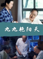 二级黄l片