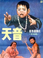 成人午夜在线播放