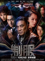 国产白丝av
