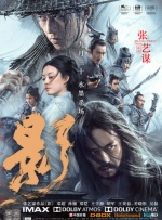 激情在线网