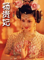 bbtvs巨屁翔田千里交尾