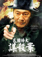 姬小满拿黄瓜c自己