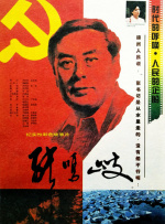 色西西-26