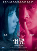 美女撒尿地方扒开