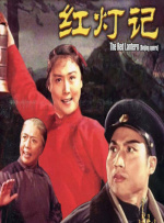 迷人-朋友妻子