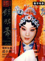 欧美97久久人人模人人爽人人喊
