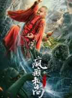 国产亚洲精品看片在线观看