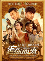 操亚洲丝袜