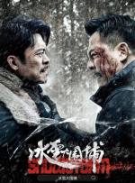 亚洲三级高清