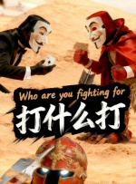 黑丝一区二区