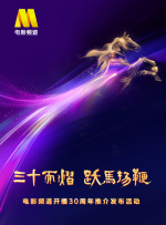 欧美成人一级