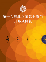 亚洲精品电影一区二区三区