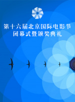 女人与公拘交酡全过程免费