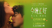最近最新 mv 字幕在线观看