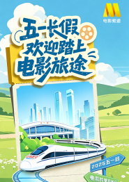 一本色道久久综合