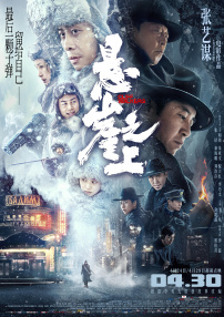 国产特级毛片aaaaaaa高清