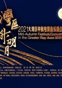 第一次经验告白
