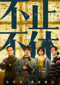 激情五月综合综合久久69