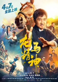 国产免费私拍一区二区三区