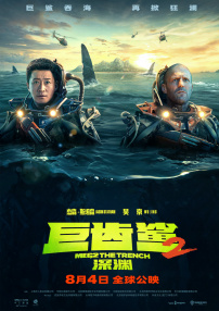 国产一区二区在线不卡