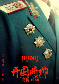 久久综合热