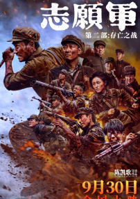 亚洲精品国产一区二区三