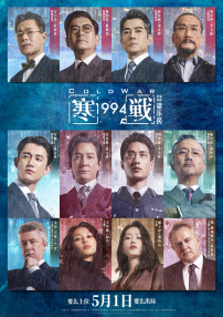 亚洲国产精品久久久久久网站