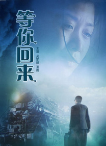 一本色道久久88亚洲综合88