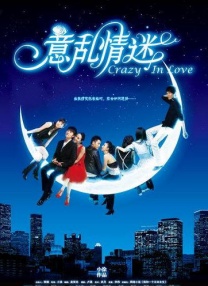ssis181