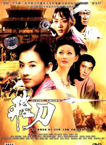 亚洲美女高清一区二区三区