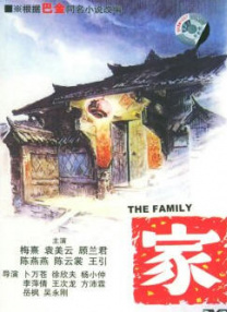 色天使影院