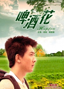 亚洲综合18p