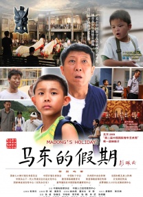 四虎精品成人免费观看
