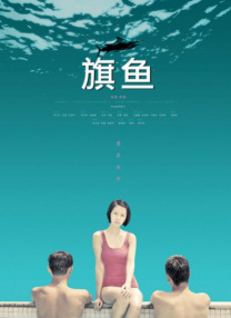 女教师被女同学调教成脚奴
