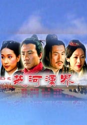 夜夜高潮夜夜爽国产伦精品