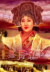 成人欧美视频在线观看播放