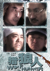 欧美日韩在线不卡
