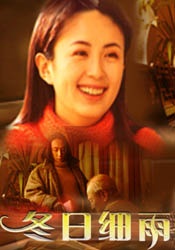 国产污视频在线播放