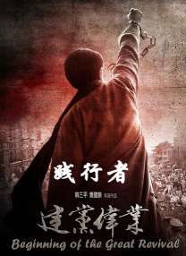 天天操天天射天天色