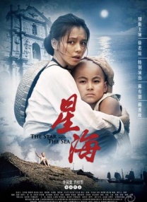 美女视频一干