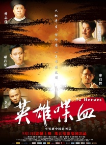 清纯唯美亚洲综合一区