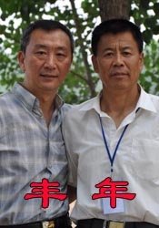 91亚洲精品一区二区