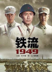 美女扒开尿眼给男人桶