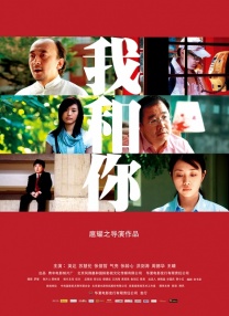 91久久精品国产亚洲