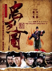 色久视频在线播放