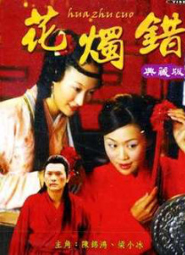 视频一区二区在线