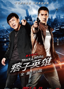 狼人就干网