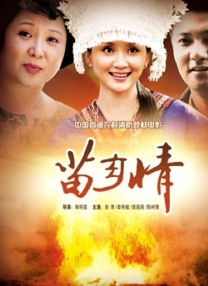 啊老板轻点灬又粗又长视频