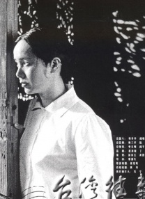 超碰97免费